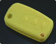 海马，马自达汽车3键遥控器硅胶套(黄色)