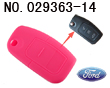 福克斯汽车3键遥控器硅胶套(粉红色)
