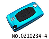 标致汽车3键遥控折叠匙铝合金壳（青色/0536/HU83）