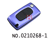 标致汽车2键遥控折叠匙铝合金壳（紫色/0536/HU83）