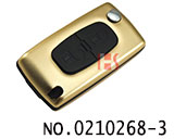 标致汽车2键遥控折叠匙铝合金壳（金色/0536/HU83）