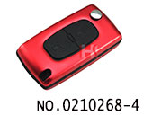 标致汽车2键遥控折叠匙铝合金壳（红色/0536/HU83）