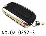 宾利款奥迪A8无钥匙启动ID46电子芯片遥控钥匙/433Mhz HU66