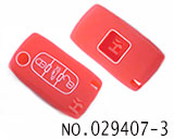 雪铁龙汽车3键遥控器立体触感硅胶套(红色)