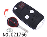 丰田卡罗拉汽车2键遥控改装折叠匙壳（无标）
