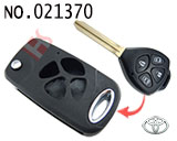 丰田凯美瑞车4键遥控折叠匙壳（无标）