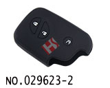 凌志汽车智能3键遥控器硅胶套(黑色)