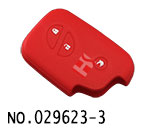 凌志汽车智能3键遥控器硅胶套(红色)