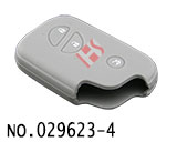 凌志汽车智能3键遥控器硅胶套(灰色)