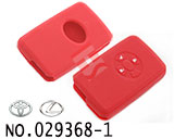 丰田、凌志汽车智能3健遥控器硅胶套(红色)