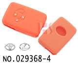 丰田、凌志汽车智能3键遥控器硅胶套(橙色)