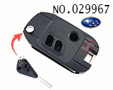 富士汽车3键遥控改装折叠匙