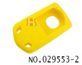 阿库拉三键遥控器硅胶套（黄色）