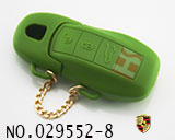 保时捷汽车智能3键遥控匙硅胶套（绿色)