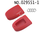 奥迪Q5汽车智能三键遥控匙硅胶套(红色)