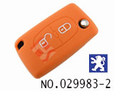 标志汽车二键遥控器立体触感硅胶套(橙色)