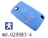 标志汽车二键遥控器立体触感硅胶套(蓝色)