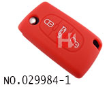 标志汽车三键遥控器立体触感硅胶套(红色)