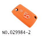 标志汽车三键遥控器立体触感硅胶套(橙色)
