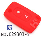 标致汽车2键遥控器硅胶套(红色带字)