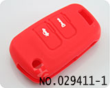 雪佛兰新景程汽车2键遥控器硅胶套（红色）