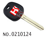 丰田汽车8A(H)晶片钥匙