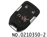 GMC汽车4+1键智能遥控匙壳（赠送小钥匙）