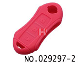 尼桑汽车智能三键遥控器硅胶套(粉红色)