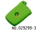 宝马汽车智能3键遥控器硅胶套(绿色)