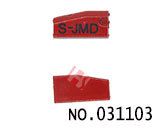 JMD多功能拷贝芯片（红魔）