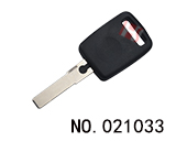 奥迪A6汽车可装晶片匙 HU66