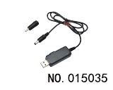 USB5V升压9V-12V升压线带显示