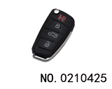 奥迪A6汽车三键折叠遥控匙（电子8E芯片315频率）HU66