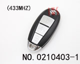 铃木维特拉锋驭汽车两键遥控智能匙（频率：433MHZ）