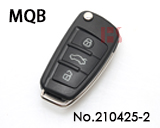 奥迪A3汽车三键折叠MQB遥控匙（433频率）