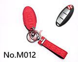 日产尼桑汽车三键智能卡钥匙包（大红色）
