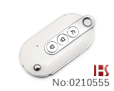 五菱宏光原厂汽车E款折叠钥匙壳（白色）