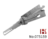 雷诺，三菱等卡车锁芯/后备箱开启，阅读二合一（FB107)