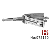 李氏丰田汽车锁芯开启，阅读二合一（TOY47 ）