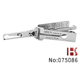 吉利熊猫汽车锁芯开启,阅读器GEELY v.3