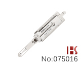 本田,讴歌,理念,广汽传祺汽车锁开启,阅读器(HON66)