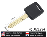 尼桑奇骏汽车晶片钥匙