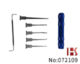 LED双灯民用，柜子，信箱锁开启工具六键套装