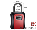 家用/施工/临时密码钥匙盒（挂式）