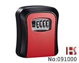 家用/施工/临时密码钥匙盒