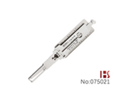 大众汽车锁开启,阅读器(HU66v.3)