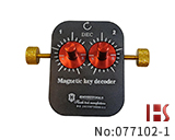 欧洲国家民用磁性锁盖专用开启工具（ 2磁位）