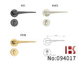 【索尔系列】扭转流线型静音艺术锁