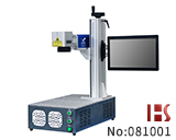 光纤激光打标机