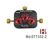 欧洲国家民用磁性锁盖专用开启工具（3磁位）带螺丝固定